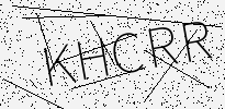 captcha verification